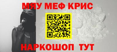 мдпв Рязань