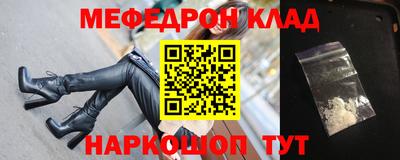 мдпв Рязань