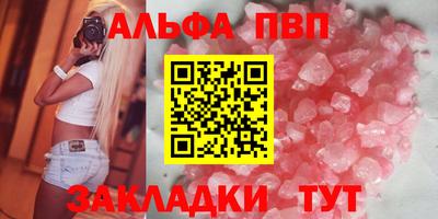 мдпв Рязань