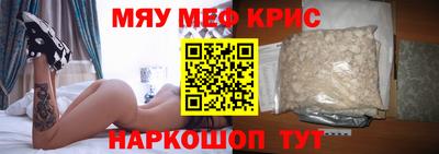 мдпв Рязань