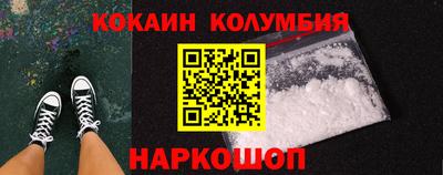 мдпв Рязань