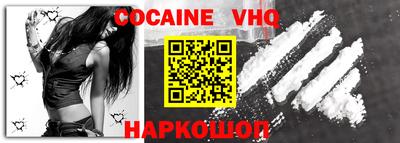мдпв Рязань