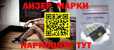 мяу мяу кристалл Свободный