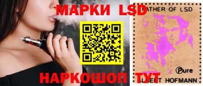 гидропоника Северобайкальск