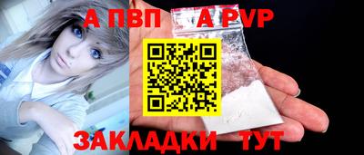 мдпв Рязань