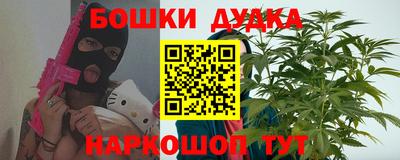 мяу мяу кристалл Свободный