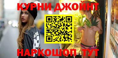 таблы Рыбинск