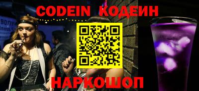 мдпв Рязань