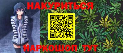 соль ск Рузаевка