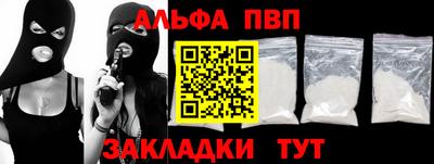 гидропоника Северобайкальск