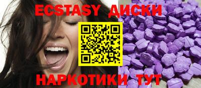 мдпв Рязань