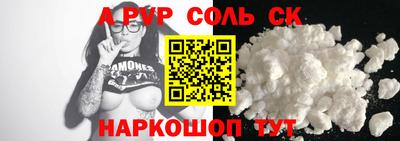 мдпв Рязань
