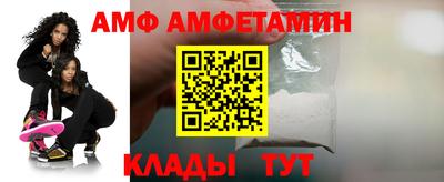мдпв Рязань