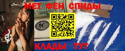 соль ск Рузаевка