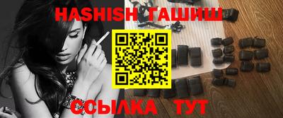 мяу мяу кристалл Свободный